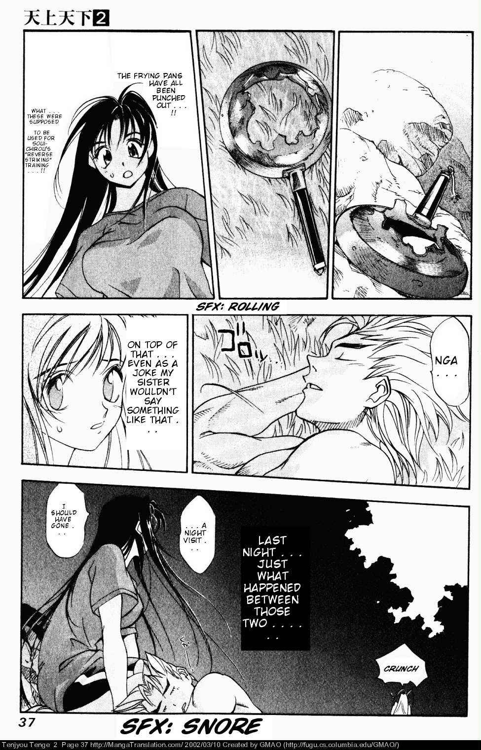 Tenjou Tenge Chapter 8 - Page 9