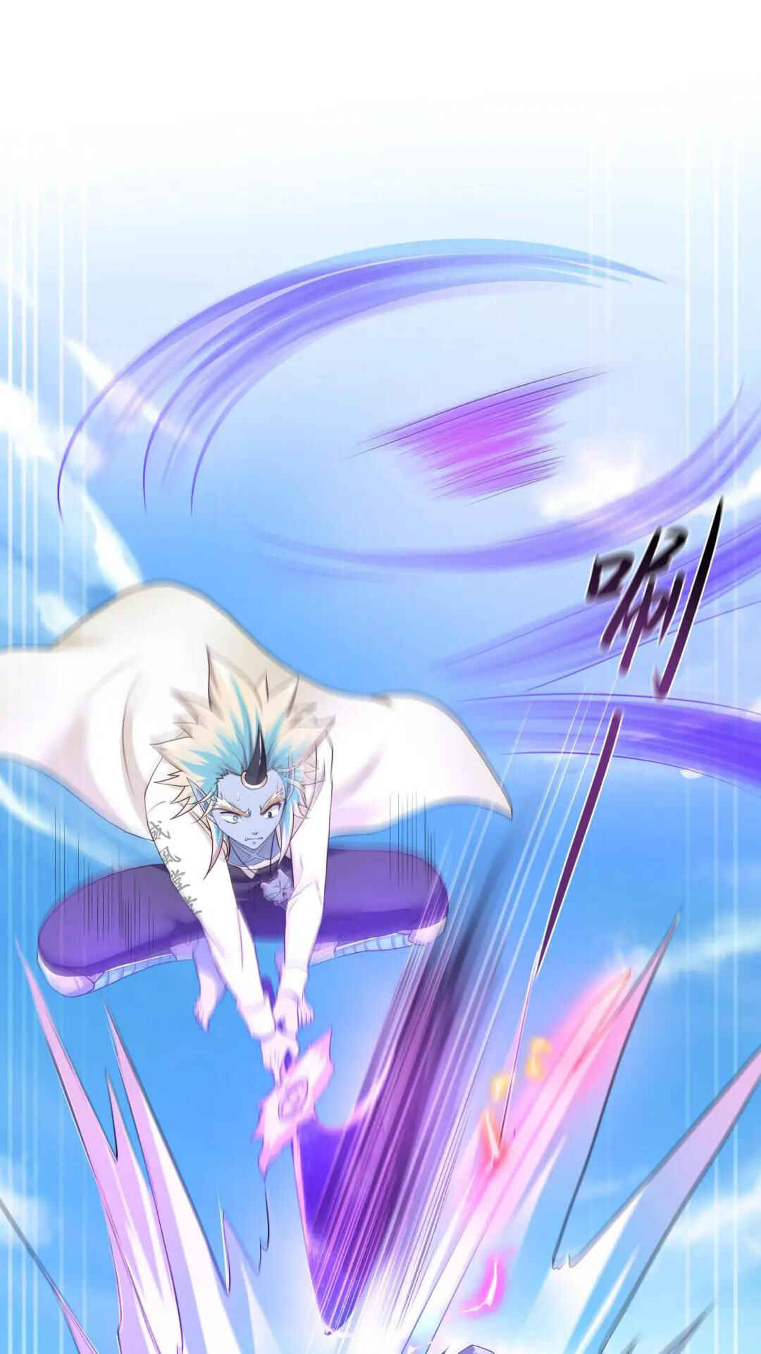 I Made a Harem in the Underworld Chapter 47 - Page 19
