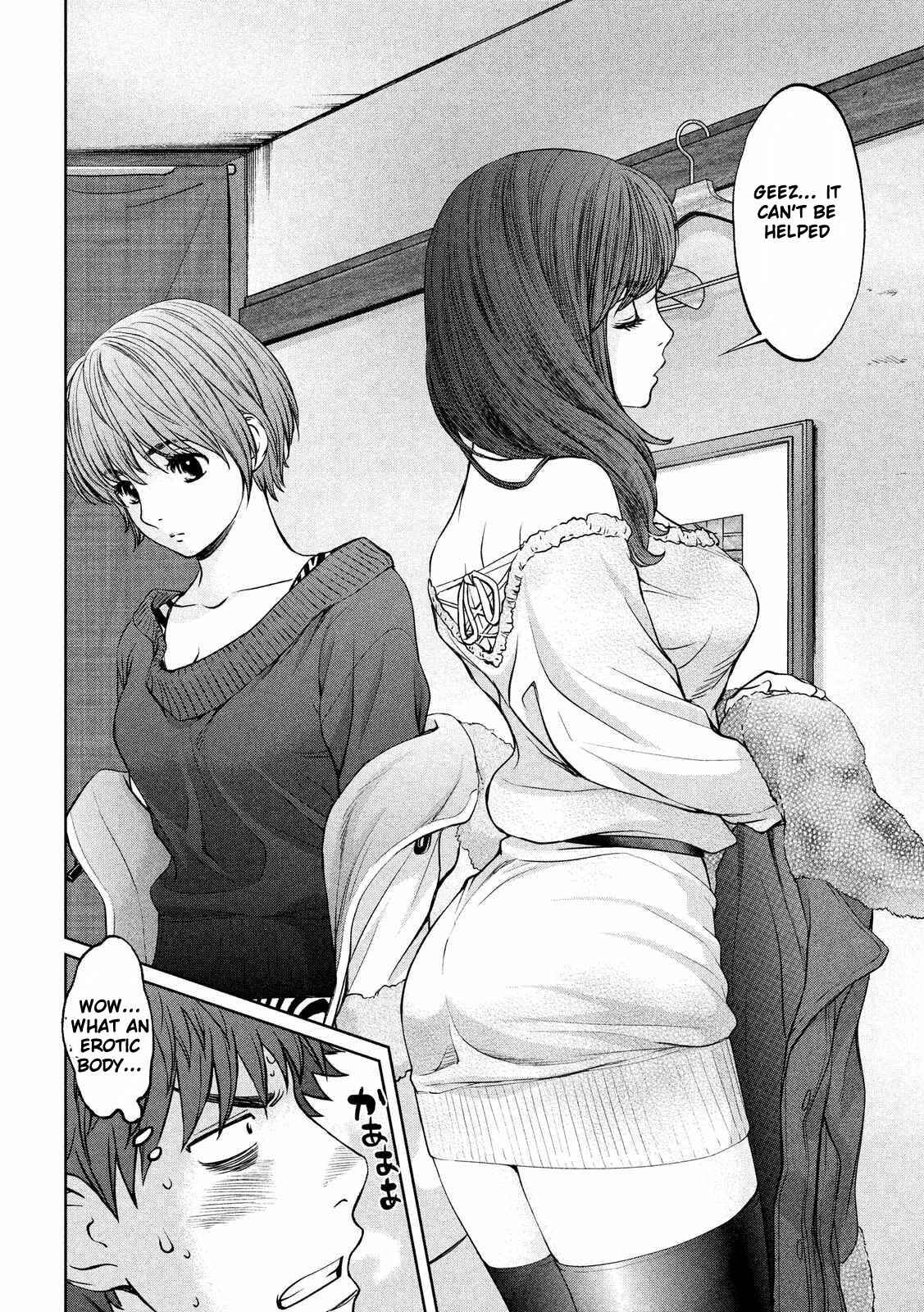 Hantsu x Trash Chapter 121 - Page 9