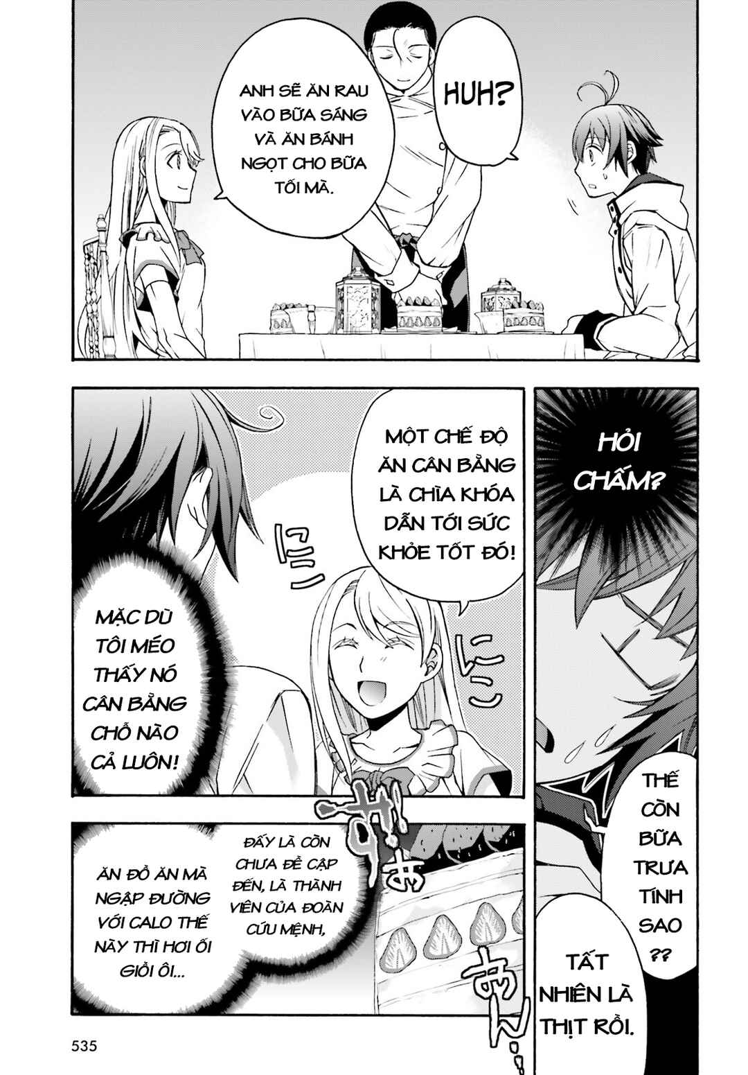 Chiyu Mahou no Machigatta Tsukaikata ~Senjou wo Kakeru Kaifuku Youin~ Chapter 48 - Page 13