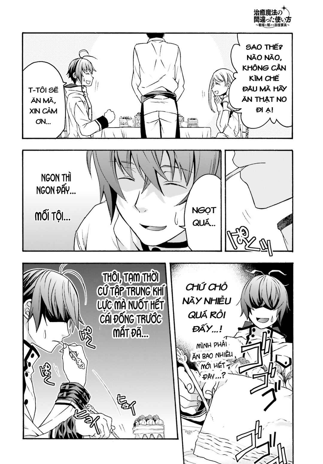 Chiyu Mahou no Machigatta Tsukaikata ~Senjou wo Kakeru Kaifuku Youin~ Chapter 48 - Page 14