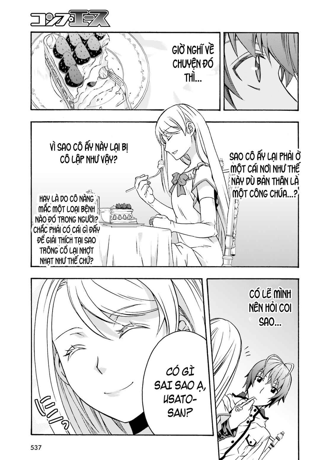 Chiyu Mahou no Machigatta Tsukaikata ~Senjou wo Kakeru Kaifuku Youin~ Chapter 48 - Page 15