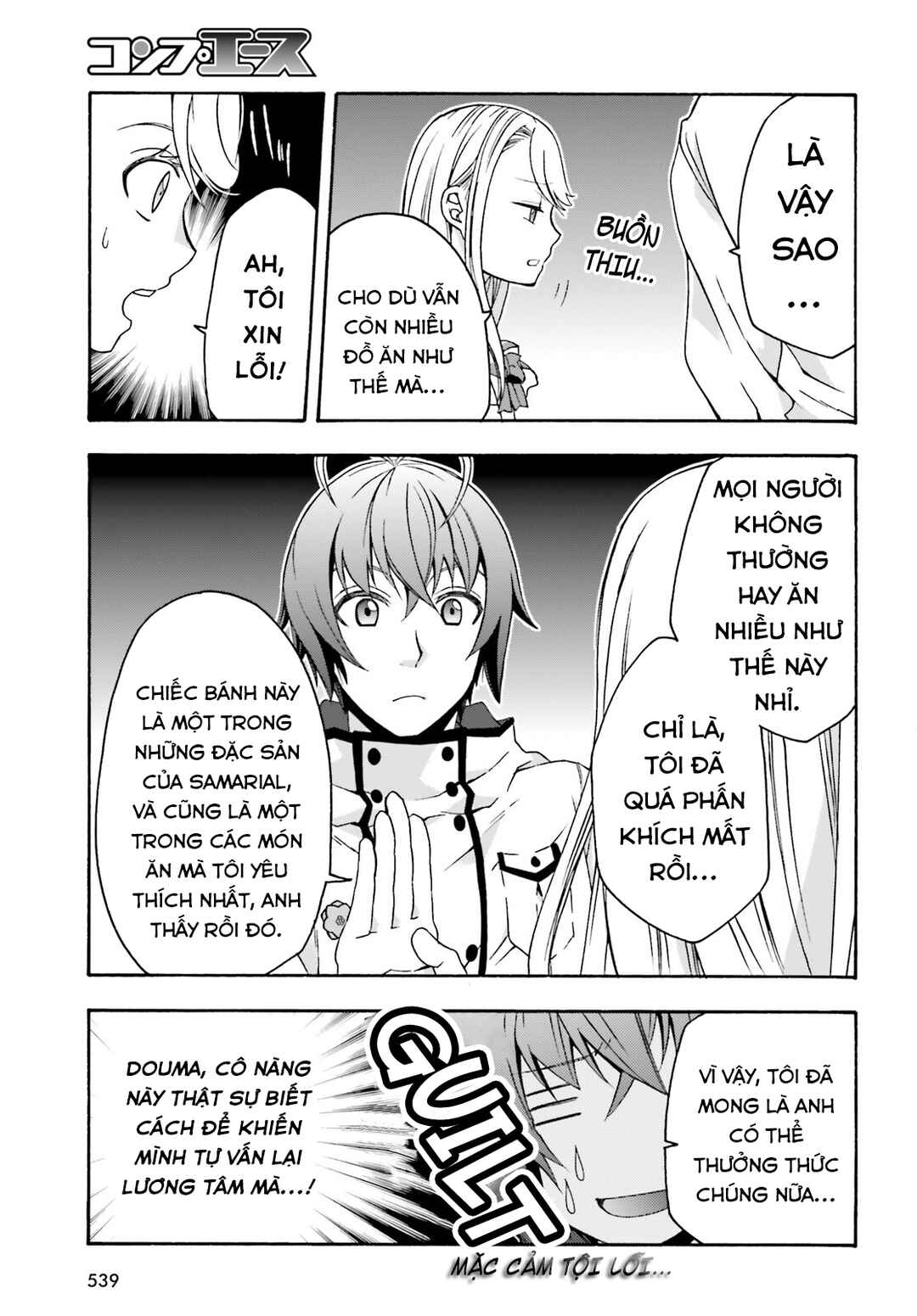 Chiyu Mahou no Machigatta Tsukaikata ~Senjou wo Kakeru Kaifuku Youin~ Chapter 48 - Page 17