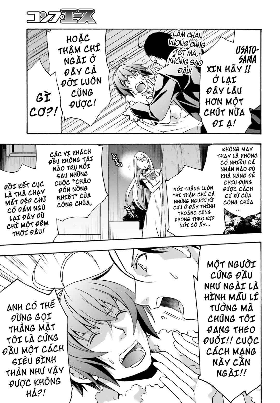 Chiyu Mahou no Machigatta Tsukaikata ~Senjou wo Kakeru Kaifuku Youin~ Chapter 48 - Page 31