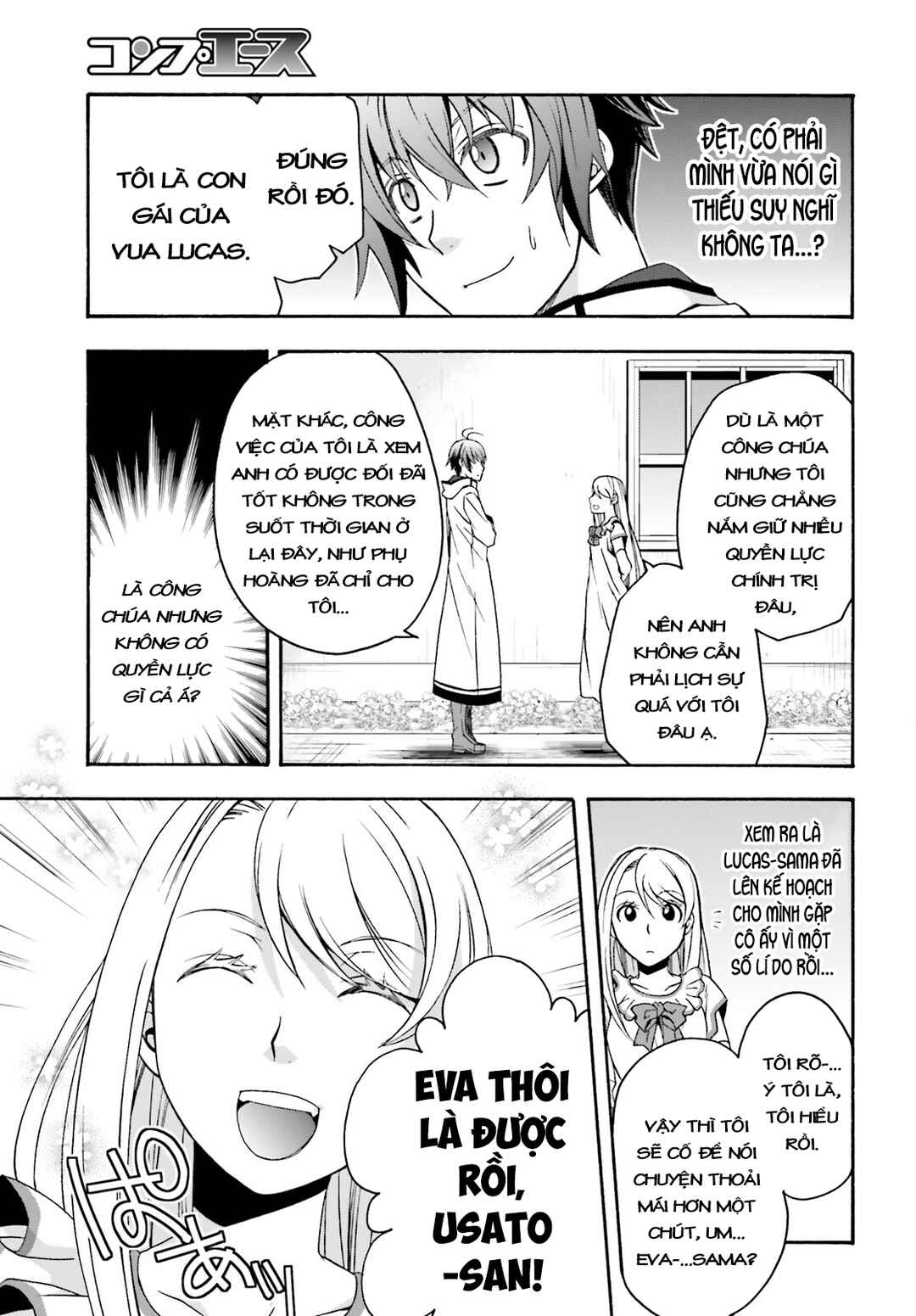 Chiyu Mahou no Machigatta Tsukaikata ~Senjou wo Kakeru Kaifuku Youin~ Chapter 48 - Page 7