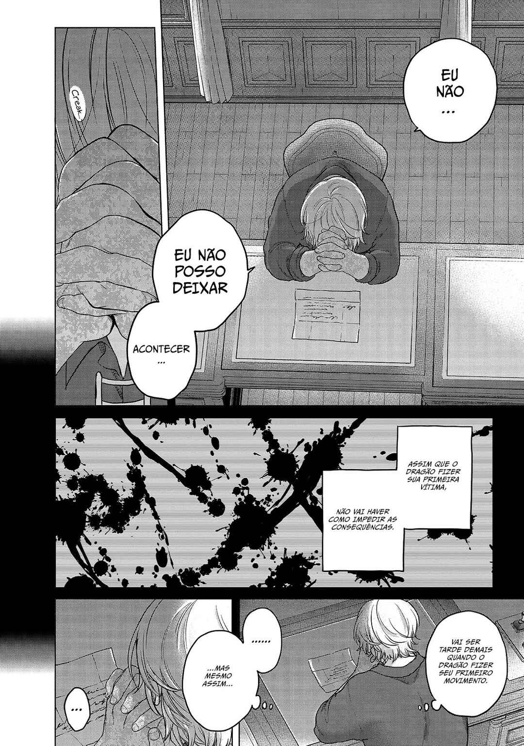 Saihate no Paladin Chapter 38 - Page 26