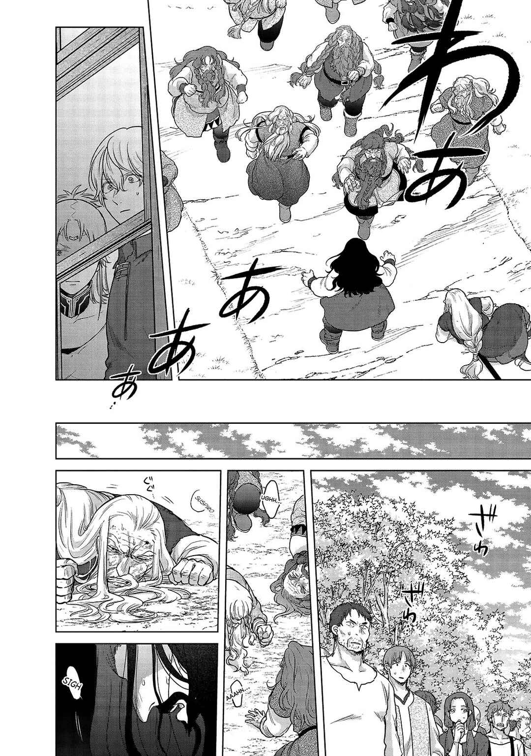 Saihate no Paladin Chapter 38 - Page 46