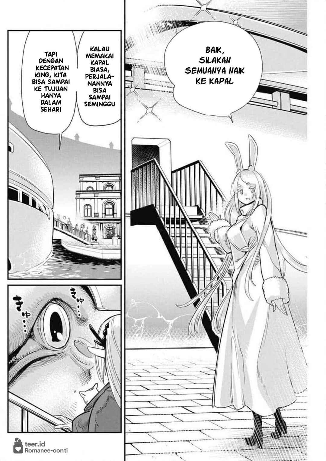 S-Rank Monster no "Behemoth" dakedo, Neko to Machigawarete Elf Musume no Pet to Shite Kurashitemasu Chapter 62 - Page 10