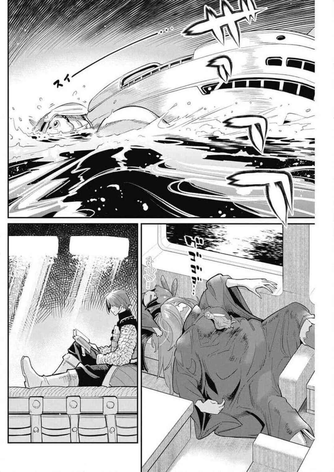 S-Rank Monster no "Behemoth" dakedo, Neko to Machigawarete Elf Musume no Pet to Shite Kurashitemasu Chapter 62 - Page 16