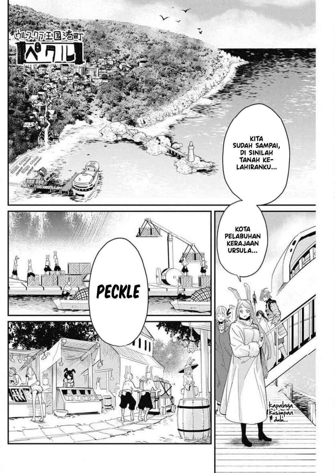 S-Rank Monster no "Behemoth" dakedo, Neko to Machigawarete Elf Musume no Pet to Shite Kurashitemasu Chapter 62 - Page 22