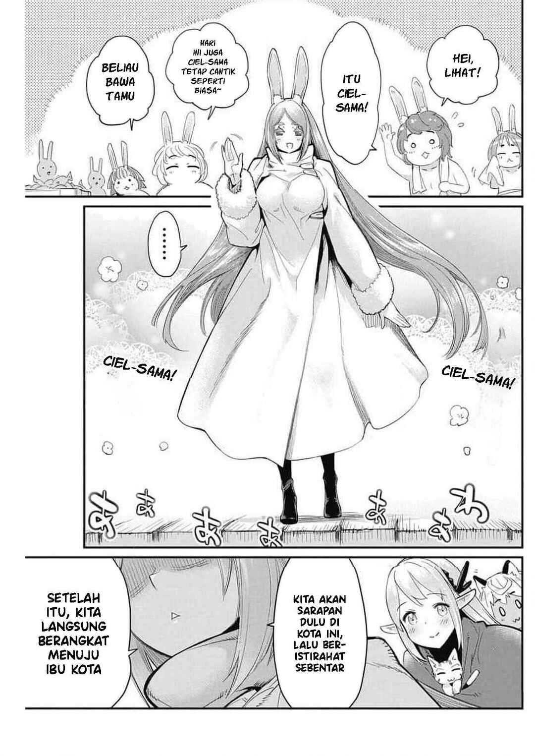 S-Rank Monster no "Behemoth" dakedo, Neko to Machigawarete Elf Musume no Pet to Shite Kurashitemasu Chapter 62 - Page 23