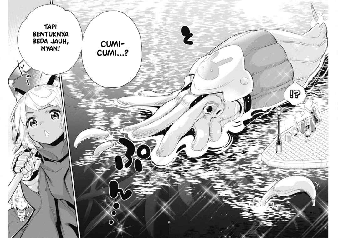 S-Rank Monster no "Behemoth" dakedo, Neko to Machigawarete Elf Musume no Pet to Shite Kurashitemasu Chapter 62 - Page 5
