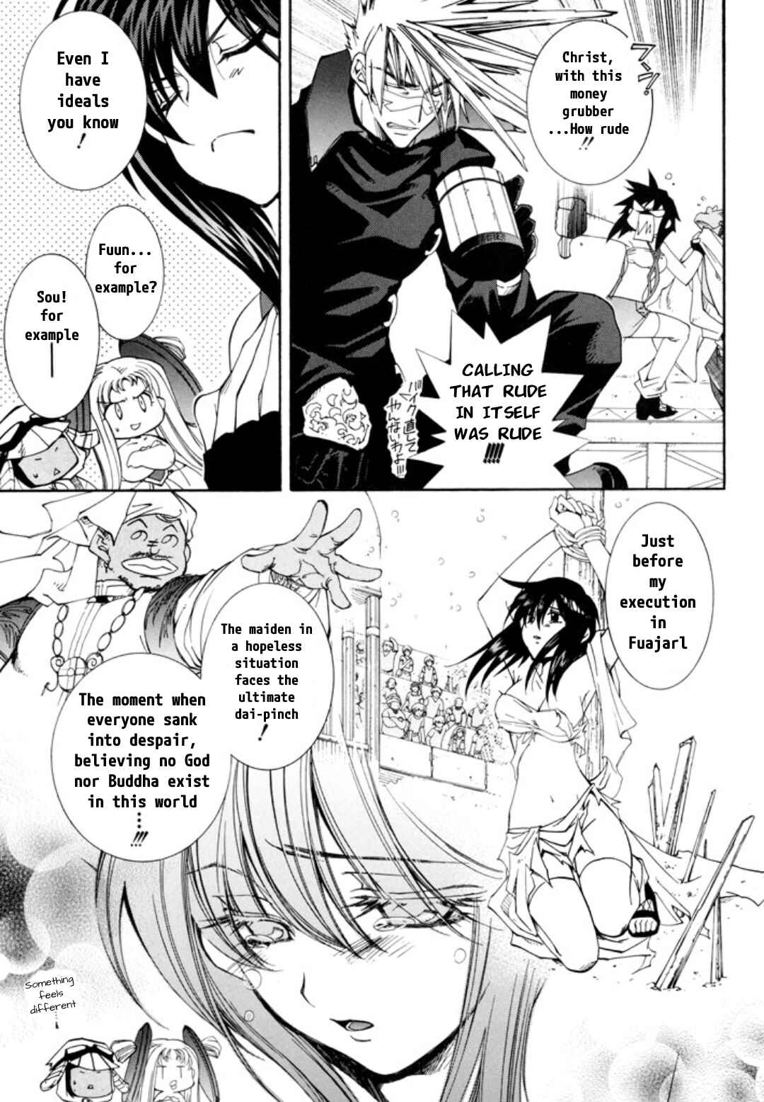 Erementar Gerad -Aozora no Senki- Chapter 24 - Page 10