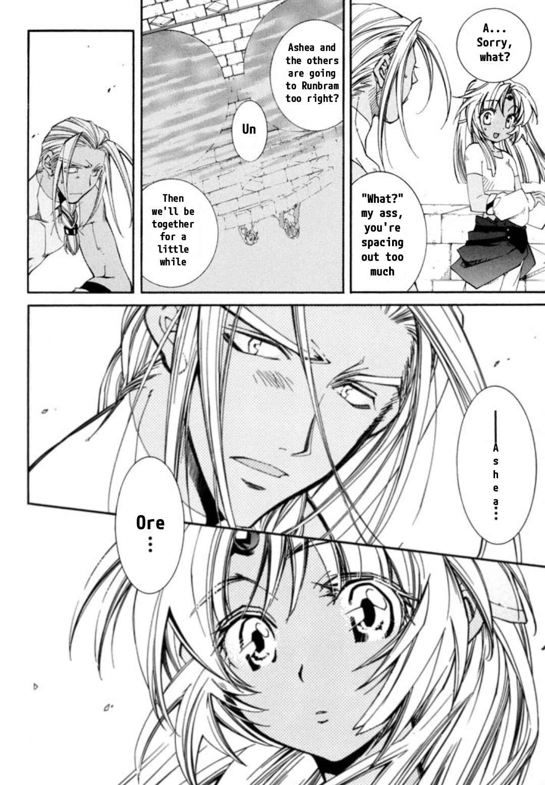 Erementar Gerad -Aozora no Senki- Chapter 24 - Page 19