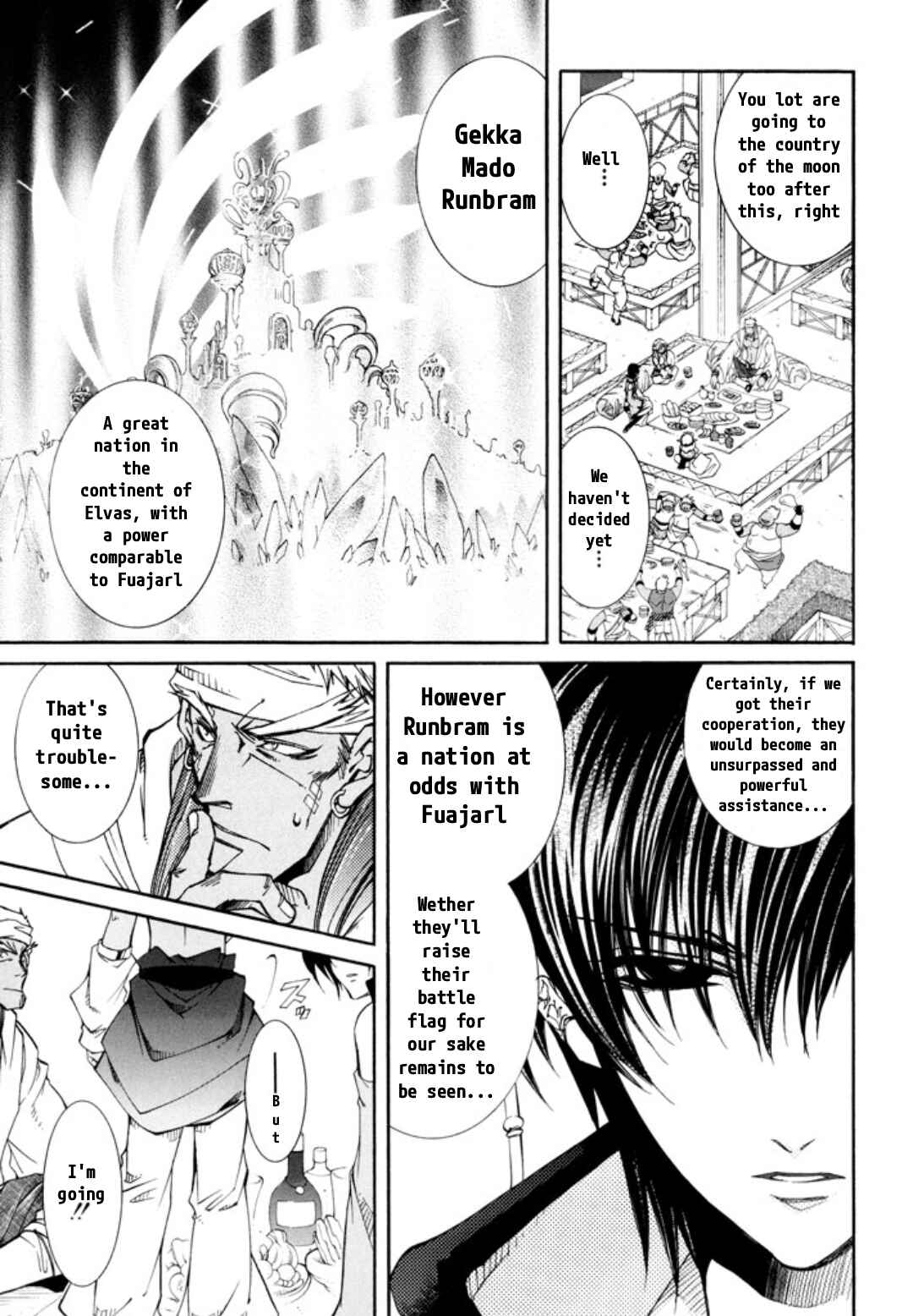Erementar Gerad -Aozora no Senki- Chapter 24 - Page 8