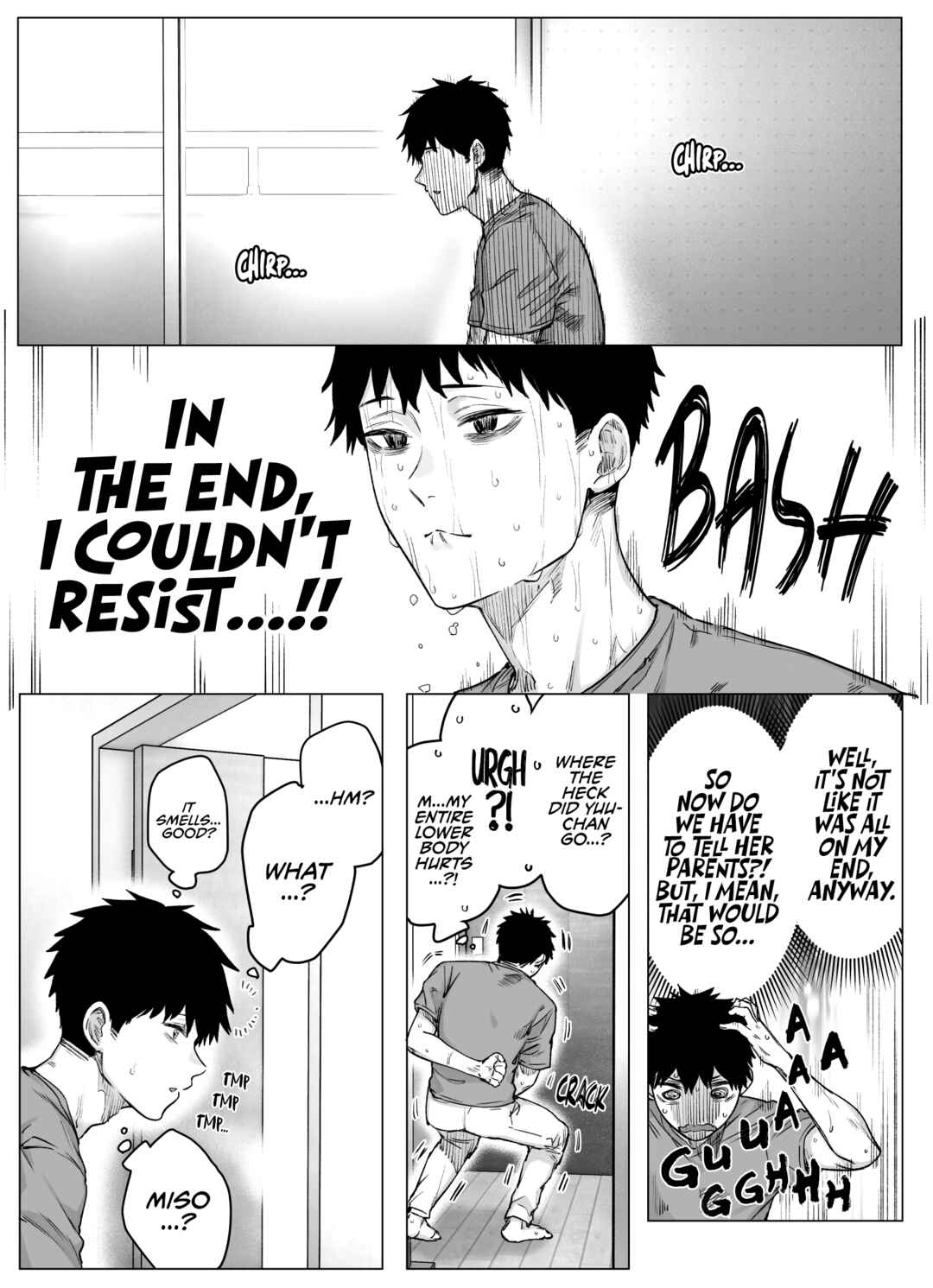 Ichinichi Goto ni Tsun ga Hetteku Tsuntsuntsuntsuntsuntsuntsuntsuntsuntsuntsundere Joshi Chapter 51 - Page 1