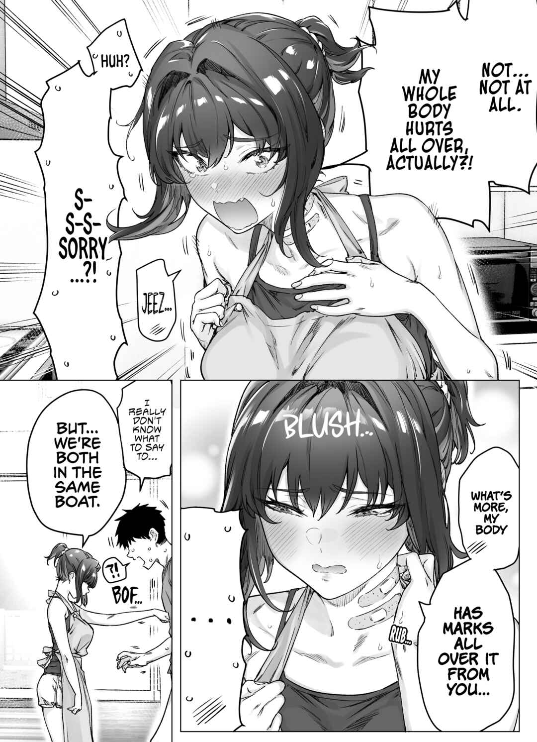 Ichinichi Goto ni Tsun ga Hetteku Tsuntsuntsuntsuntsuntsuntsuntsuntsuntsuntsundere Joshi Chapter 51 - Page 3