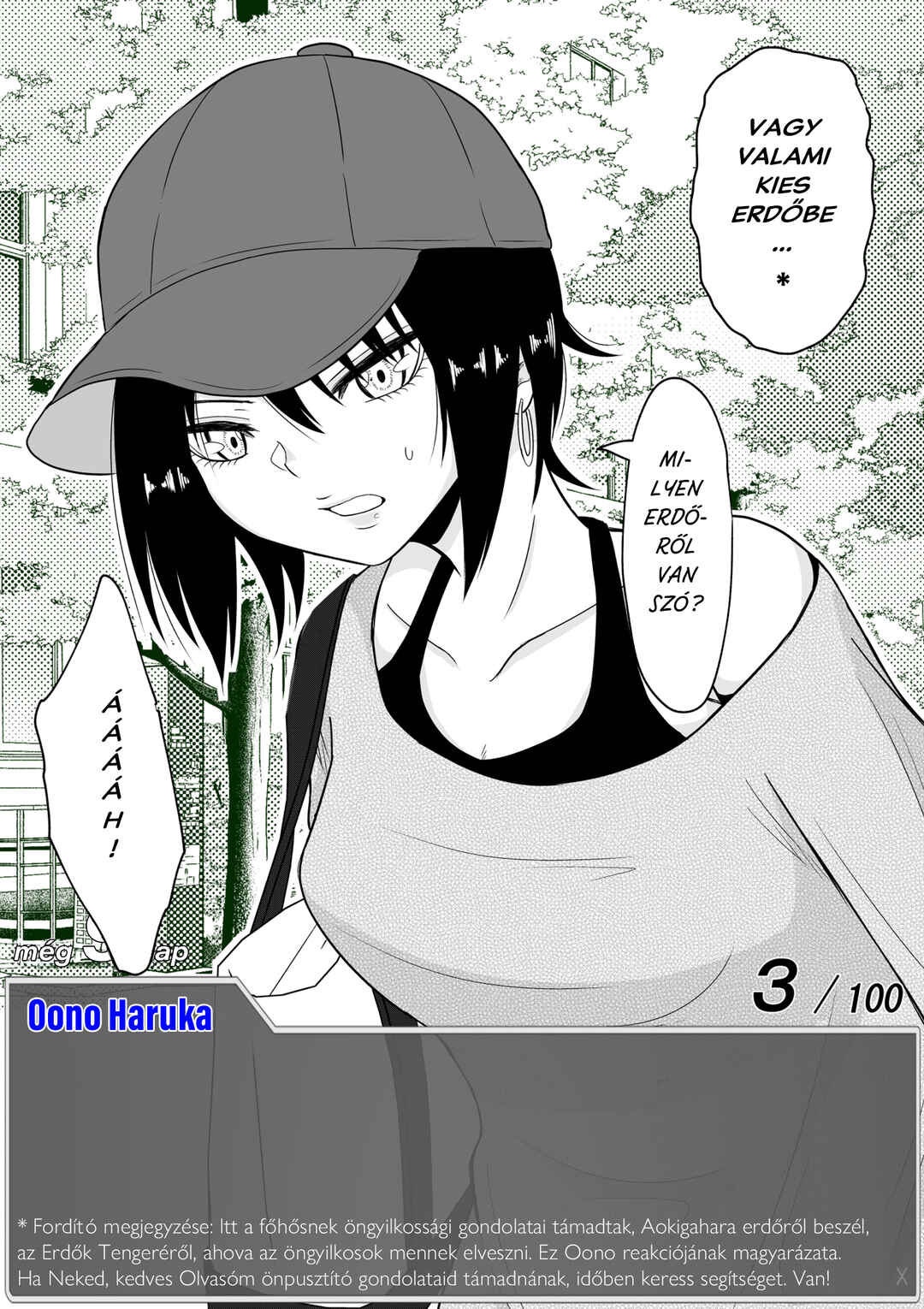 Aru Hi Totsuzen Message Window ga Hyoujisaretan desu kedo!? Chapter 16 - Page 4
