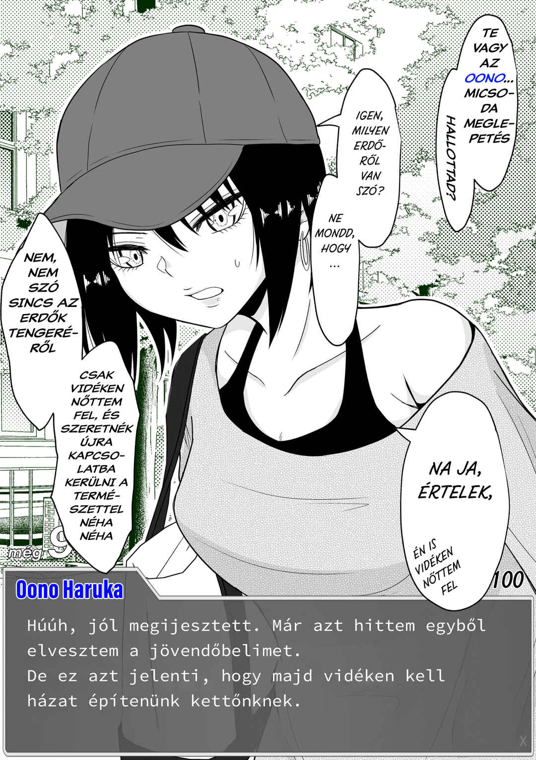 Aru Hi Totsuzen Message Window ga Hyoujisaretan desu kedo!? Chapter 16 - Page 5