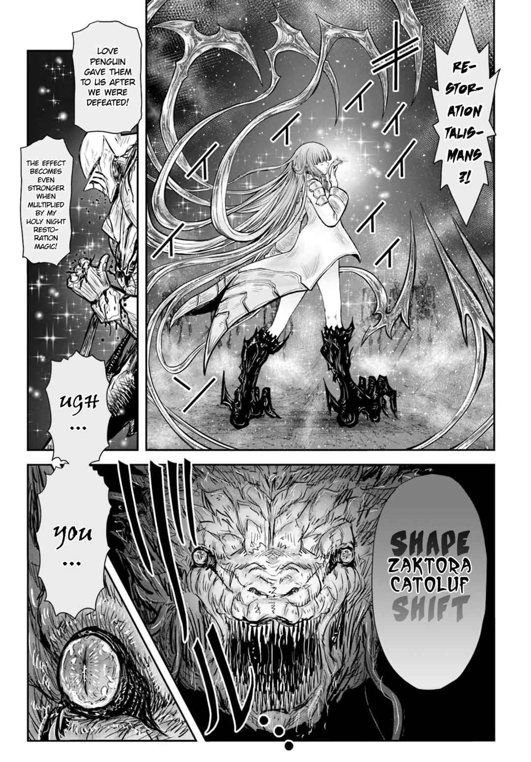 Isekai Ojisan Chapter 48 - Page 17