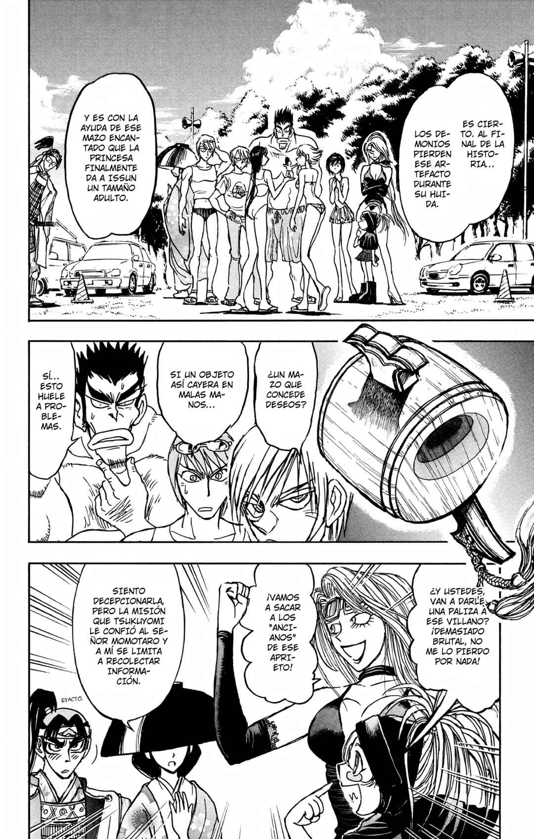 Moonlight Act Chapter 95 - Page 11