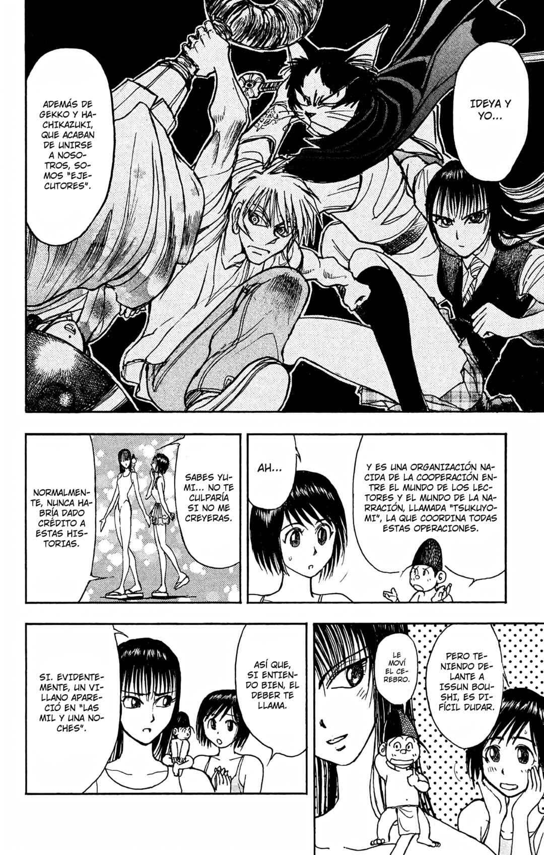 Moonlight Act Chapter 95 - Page 5