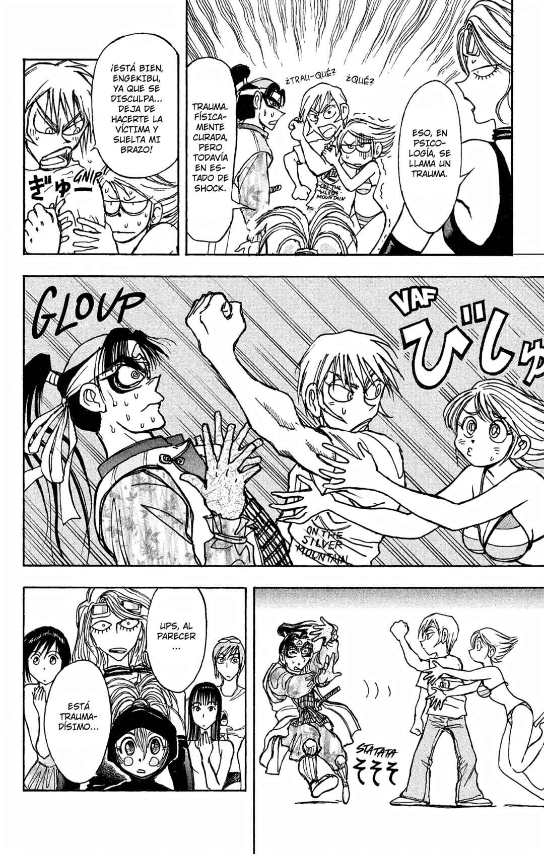 Moonlight Act Chapter 95 - Page 7