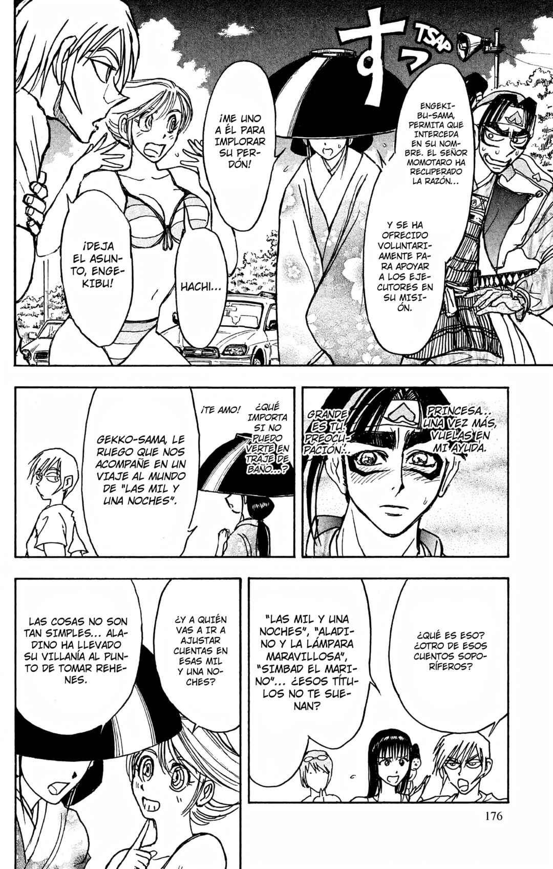 Moonlight Act Chapter 95 - Page 9