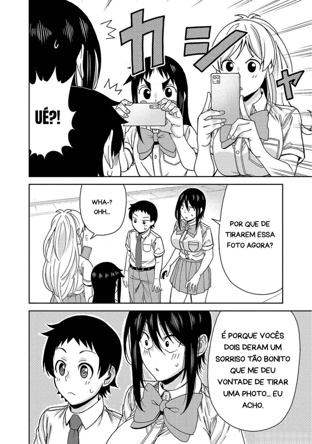 Hitomi-chan wa Hitomishiri Chapter 117 - Page 10