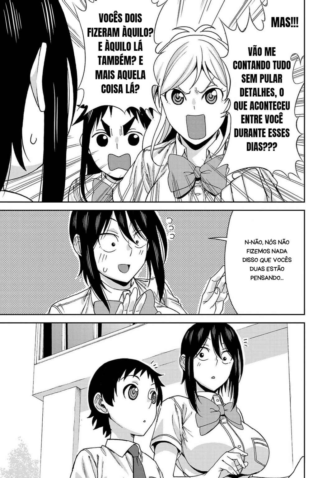 Hitomi-chan wa Hitomishiri Chapter 117 - Page 7