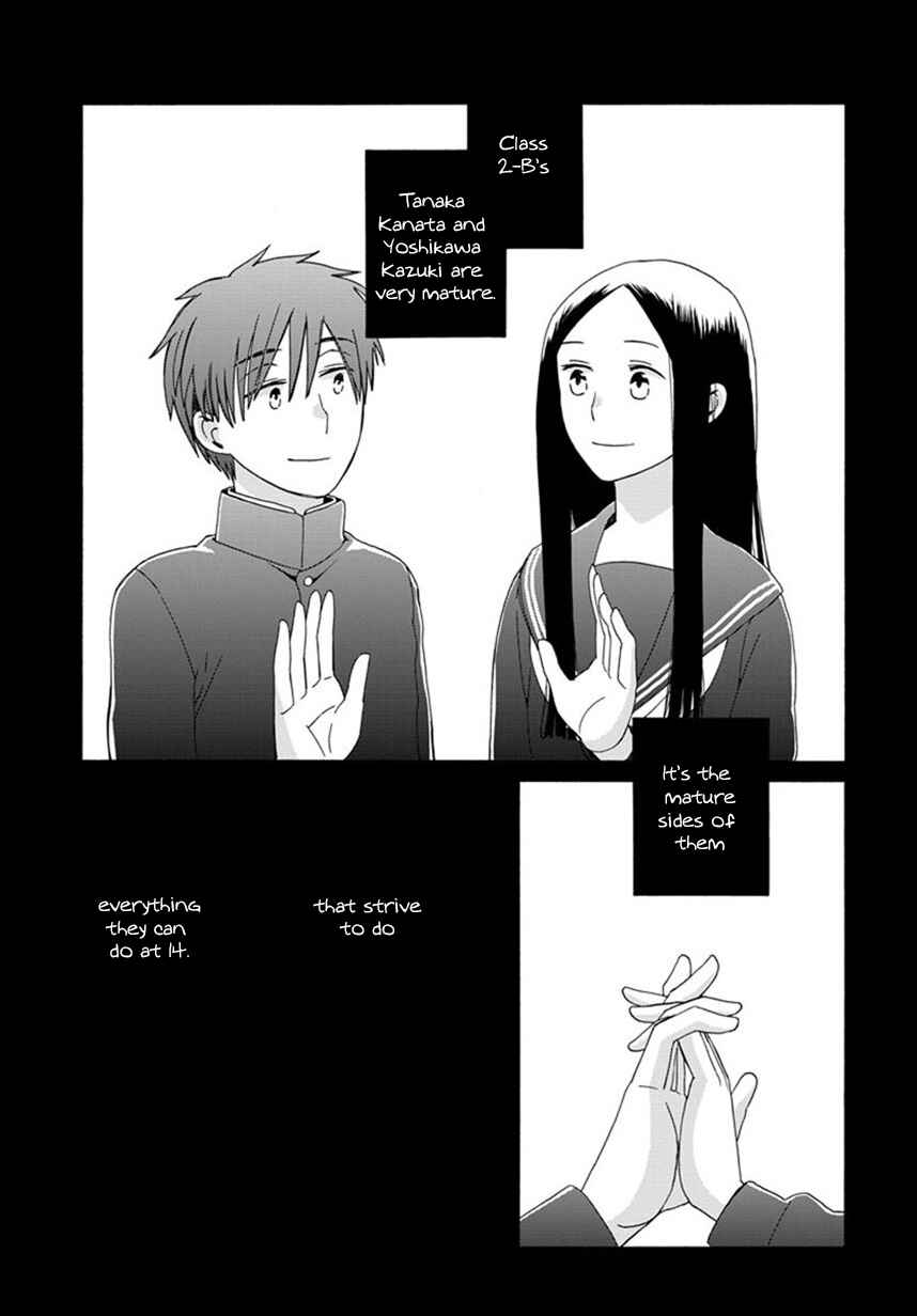 Love at Fourteen Chapter 44 - Page 2