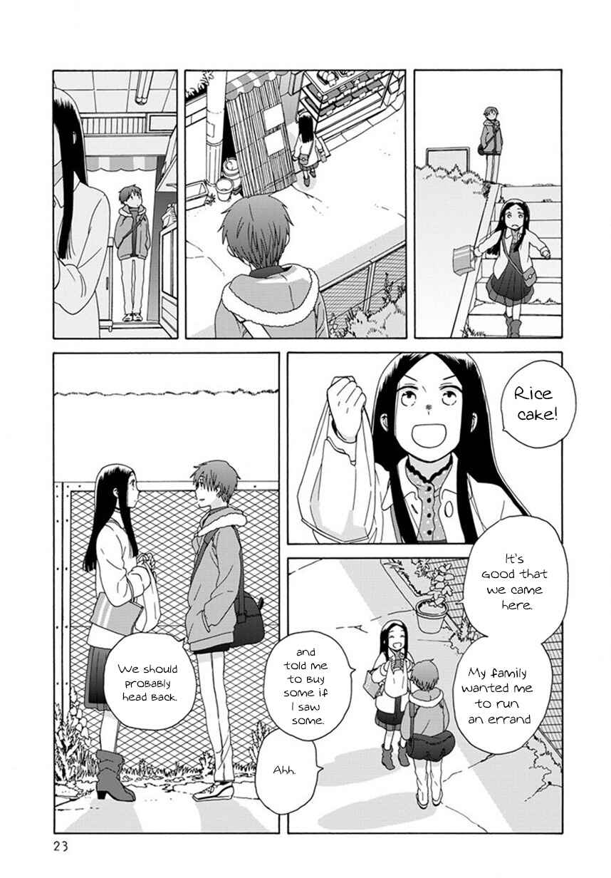 Love at Fourteen Chapter 44 - Page 20