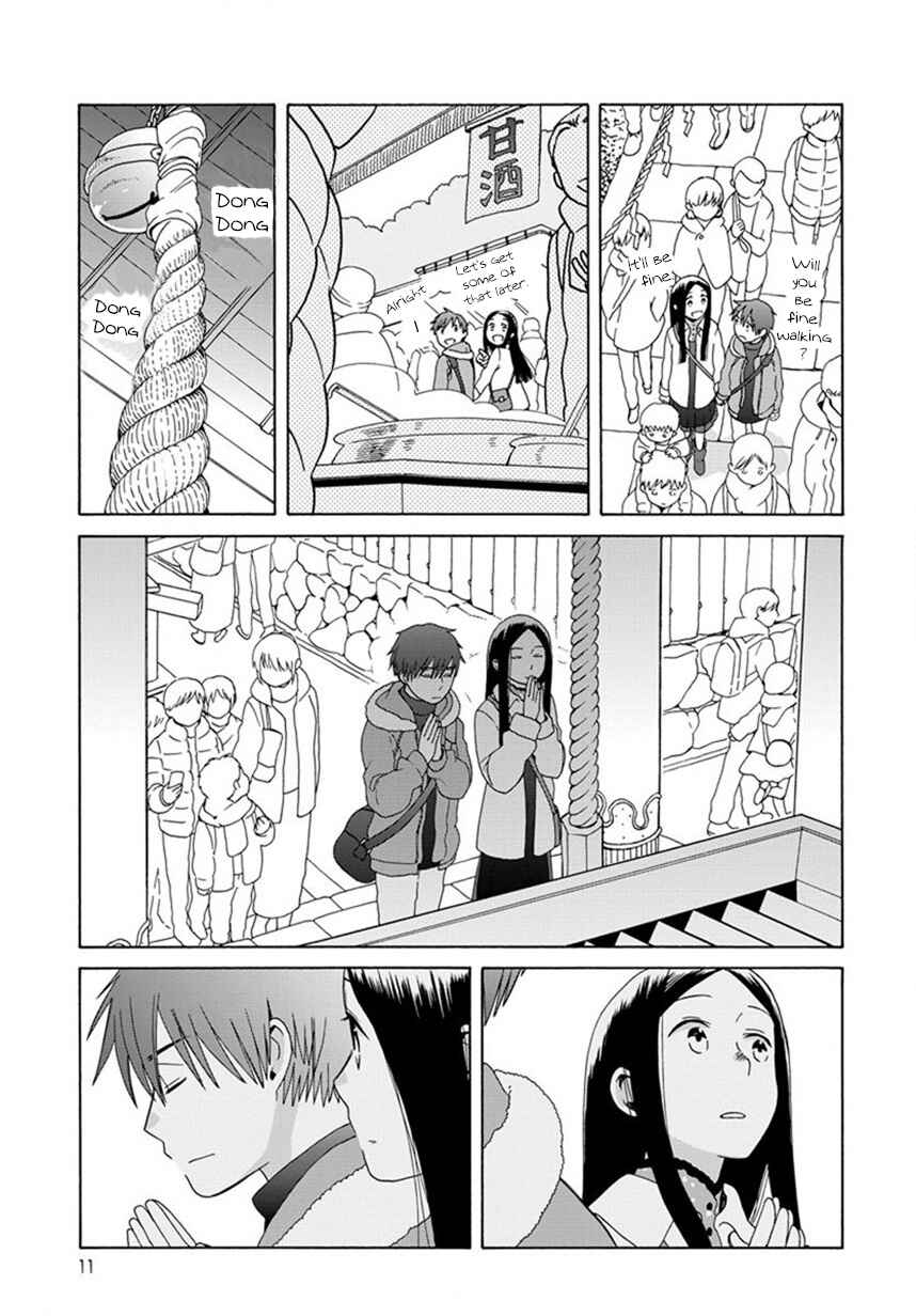 Love at Fourteen Chapter 44 - Page 8