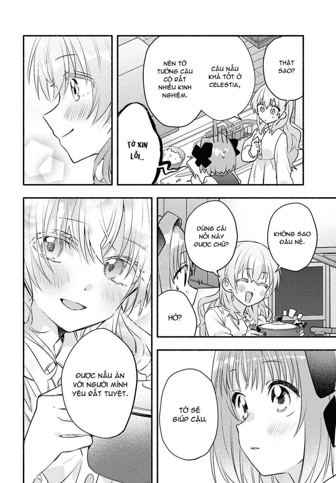 Real demo Shiawase ni Shitekudasai ne? Chapter 4 - Page 10