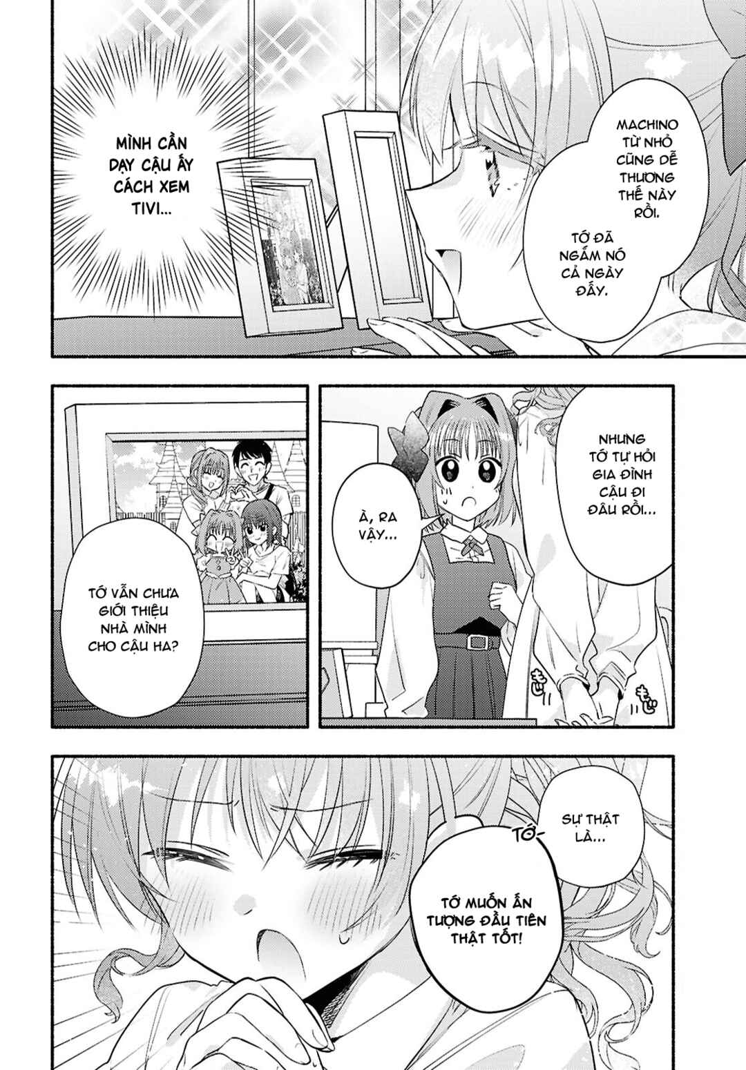 Real demo Shiawase ni Shitekudasai ne? Chapter 4 - Page 20