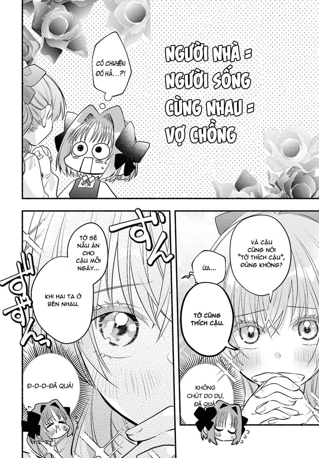 Real demo Shiawase ni Shitekudasai ne? Chapter 4 - Page 22