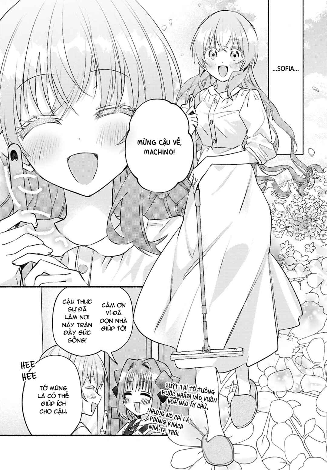Real demo Shiawase ni Shitekudasai ne? Chapter 4 - Page 3