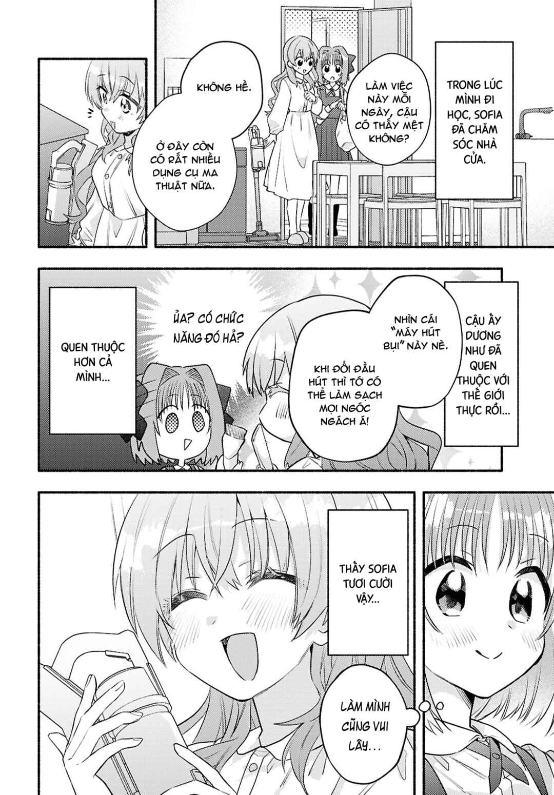 Real demo Shiawase ni Shitekudasai ne? Chapter 4 - Page 4