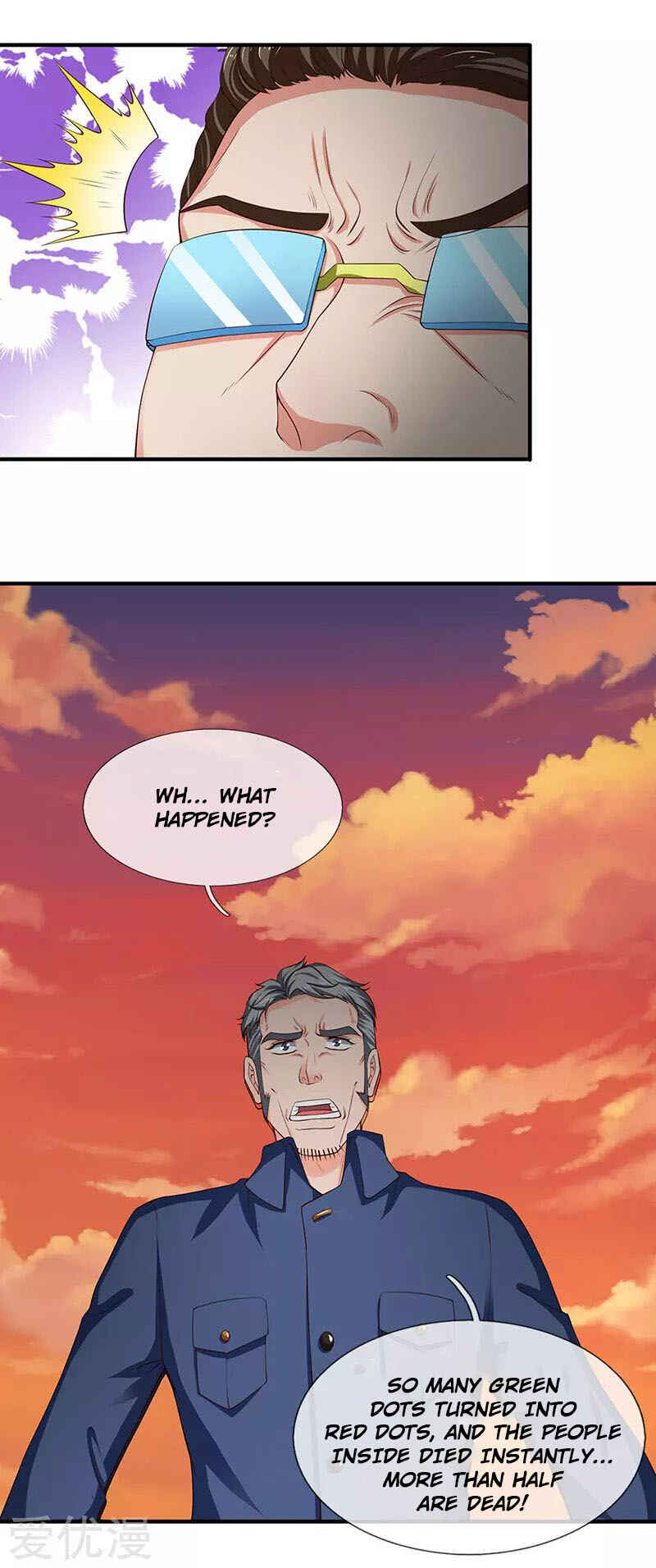 Immortal God King Chapter 120 - Page 19