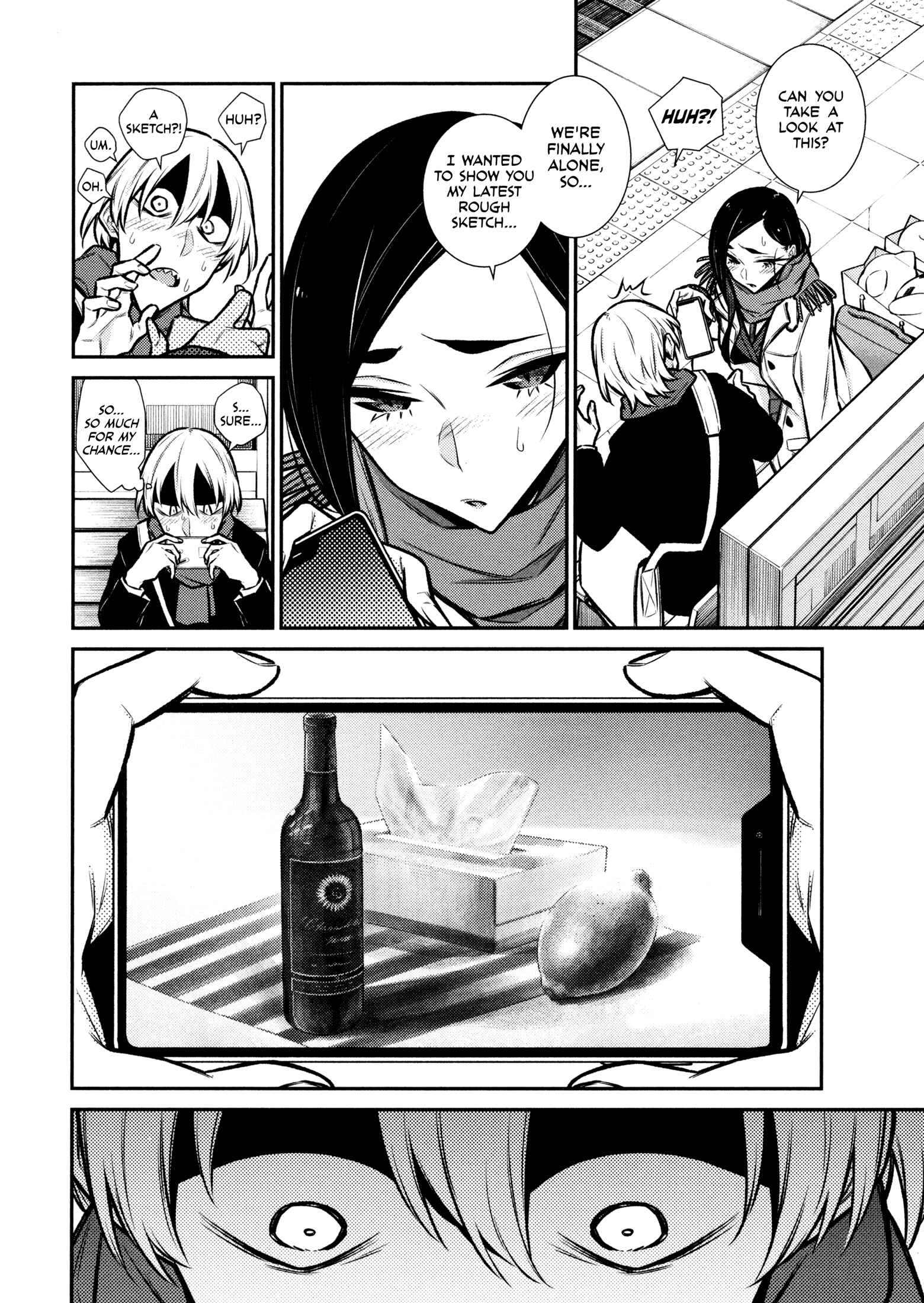 Yancha Gal no Anjou-san Chapter 89 - Page 14