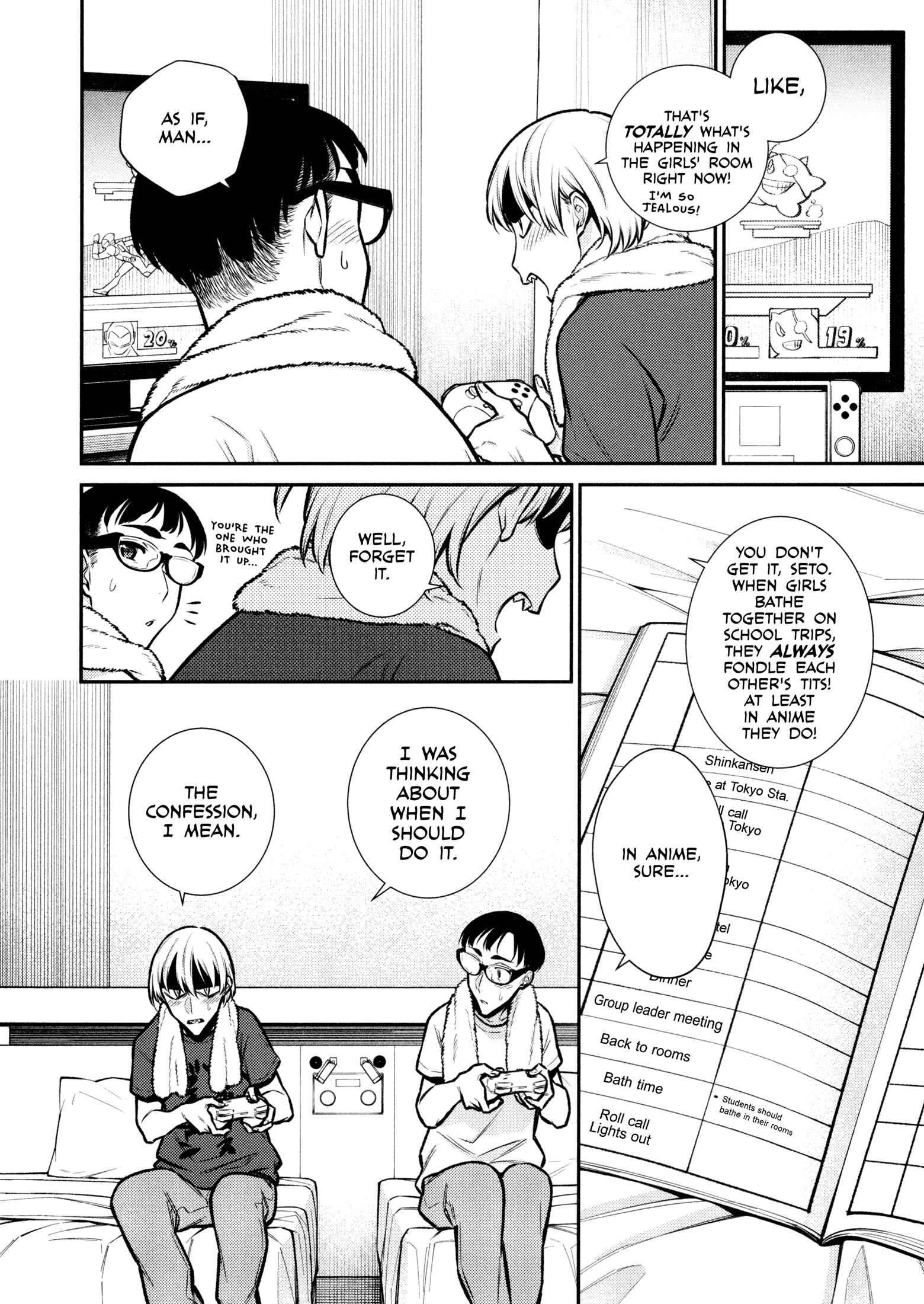 Yancha Gal no Anjou-san Chapter 89 - Page 2