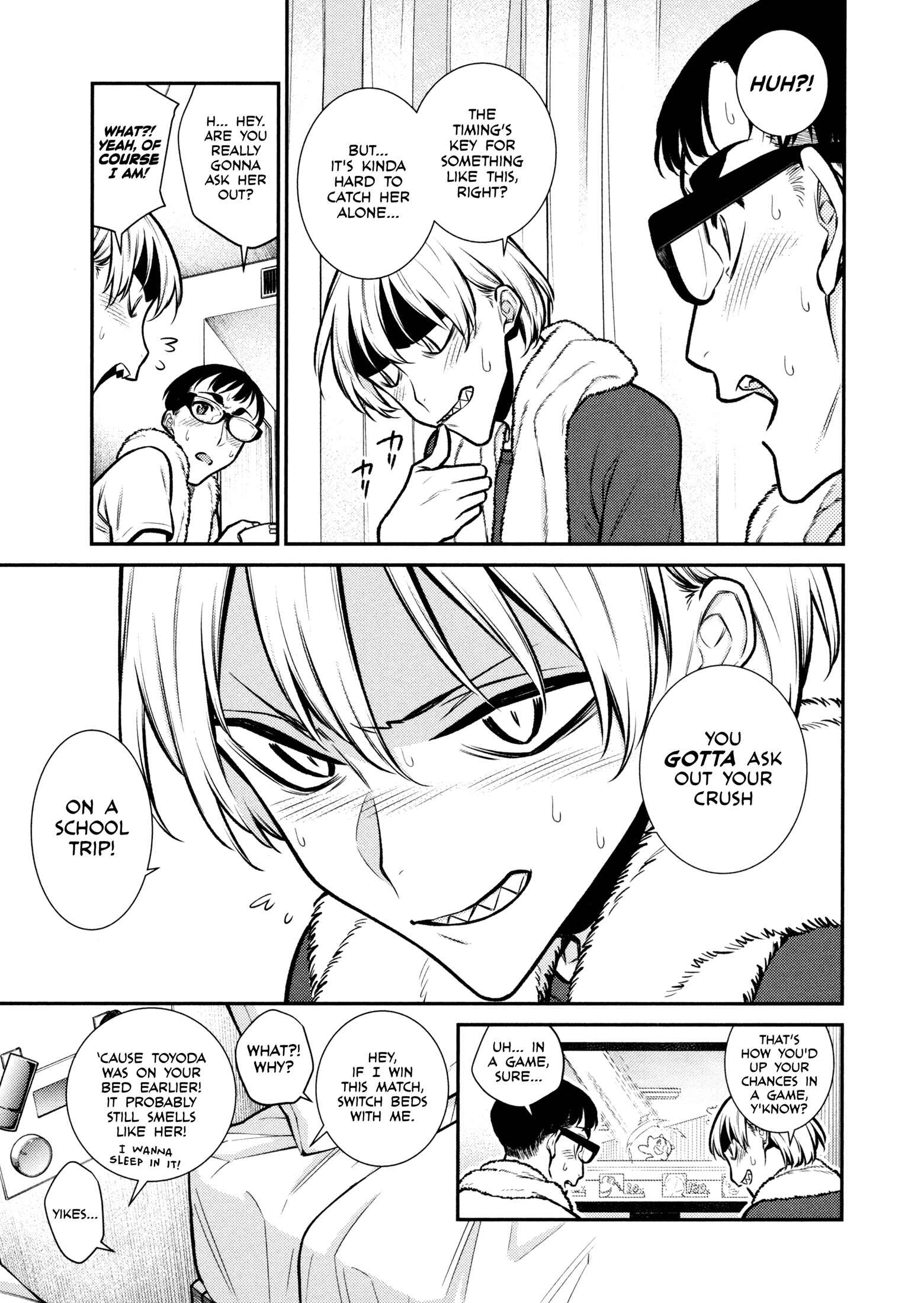 Yancha Gal no Anjou-san Chapter 89 - Page 3
