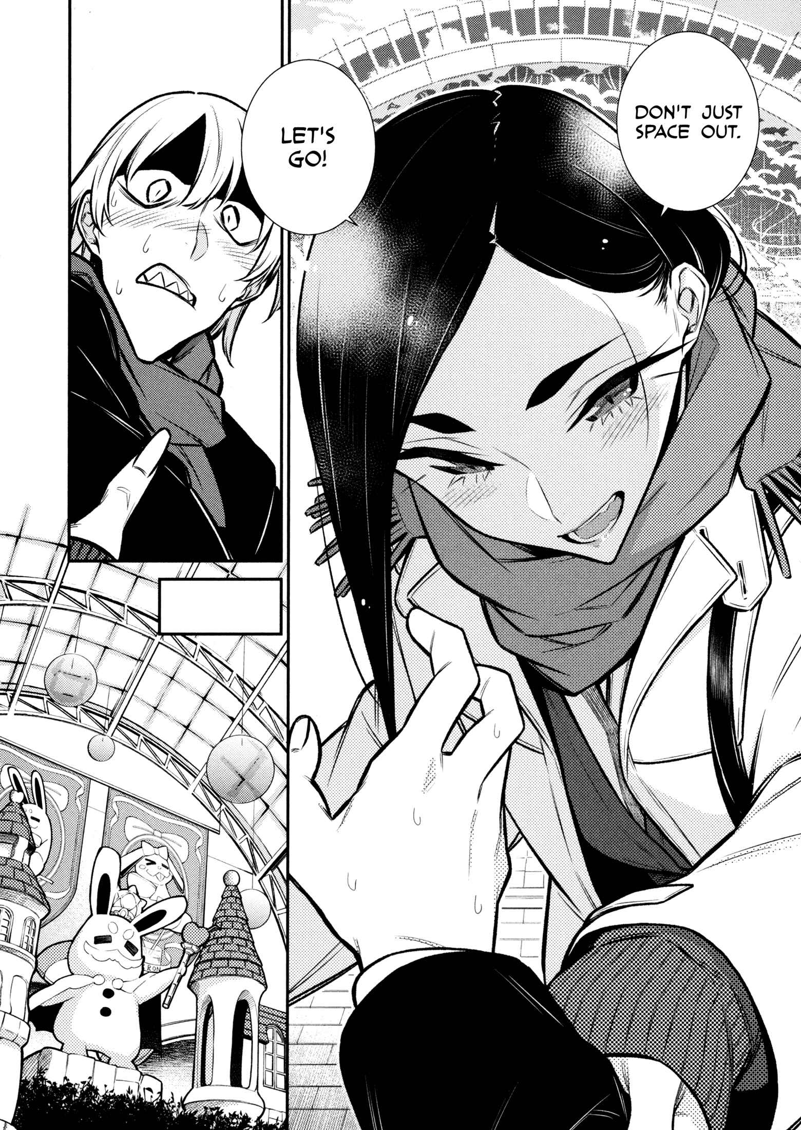 Yancha Gal no Anjou-san Chapter 89 - Page 6
