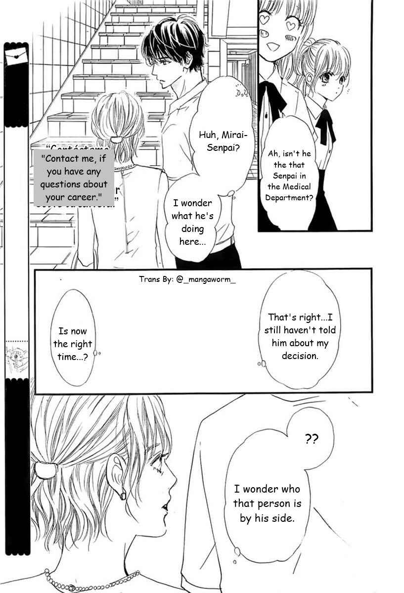 Boku ni Hana no Melancholy Chapter 53 - Page 12