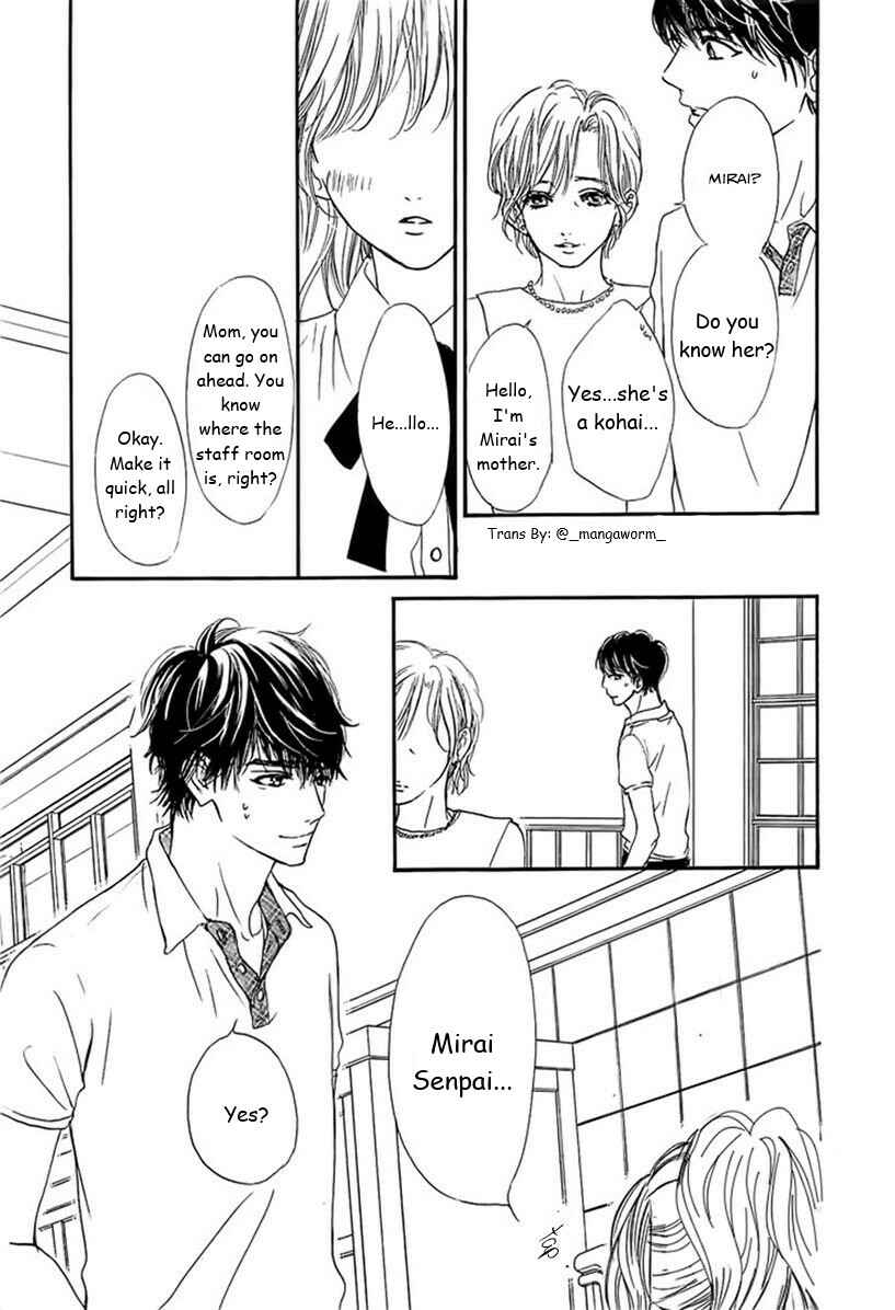 Boku ni Hana no Melancholy Chapter 53 - Page 18