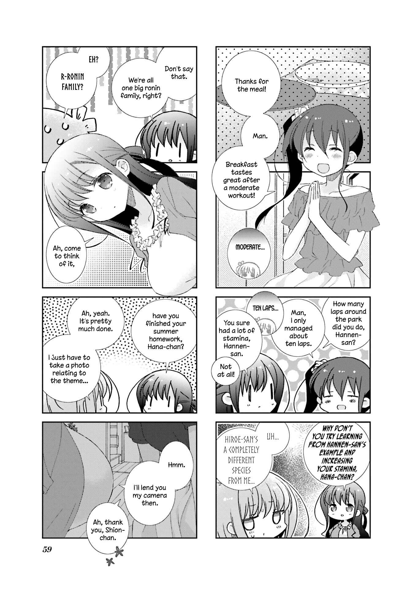 Slow Start Chapter 55 - Page 7