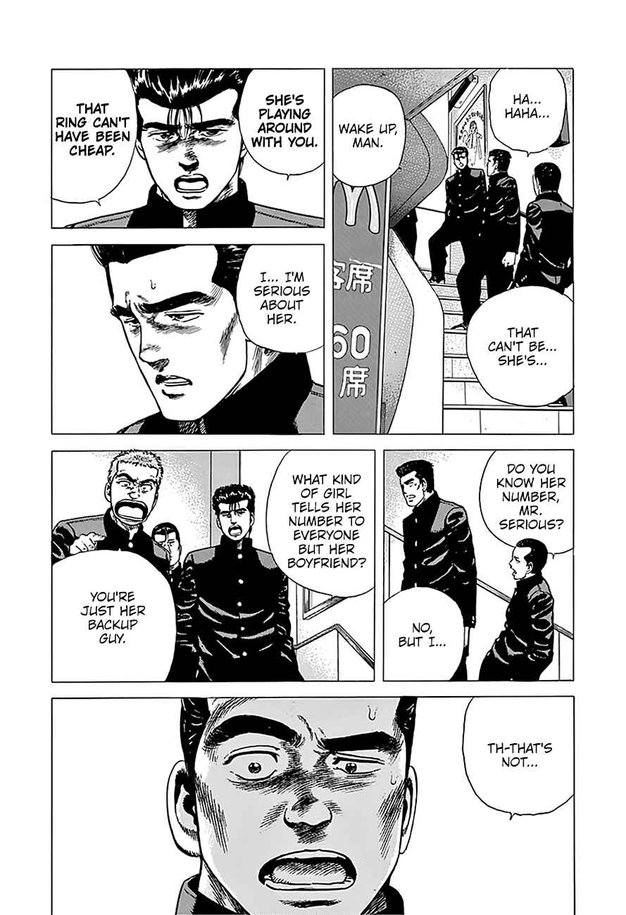 Rokudenashi Blues Chapter 238 - Page 13