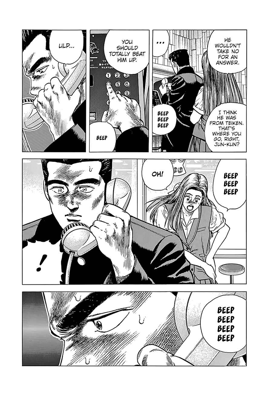 Rokudenashi Blues Chapter 238 - Page 15