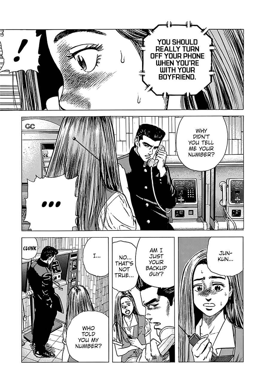 Rokudenashi Blues Chapter 238 - Page 17