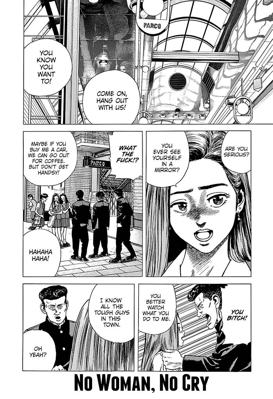 Rokudenashi Blues Chapter 238 - Page 2